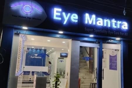 Eyemantra Delhi Front
