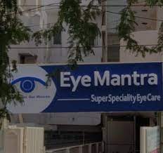 EyeMantra Hospital